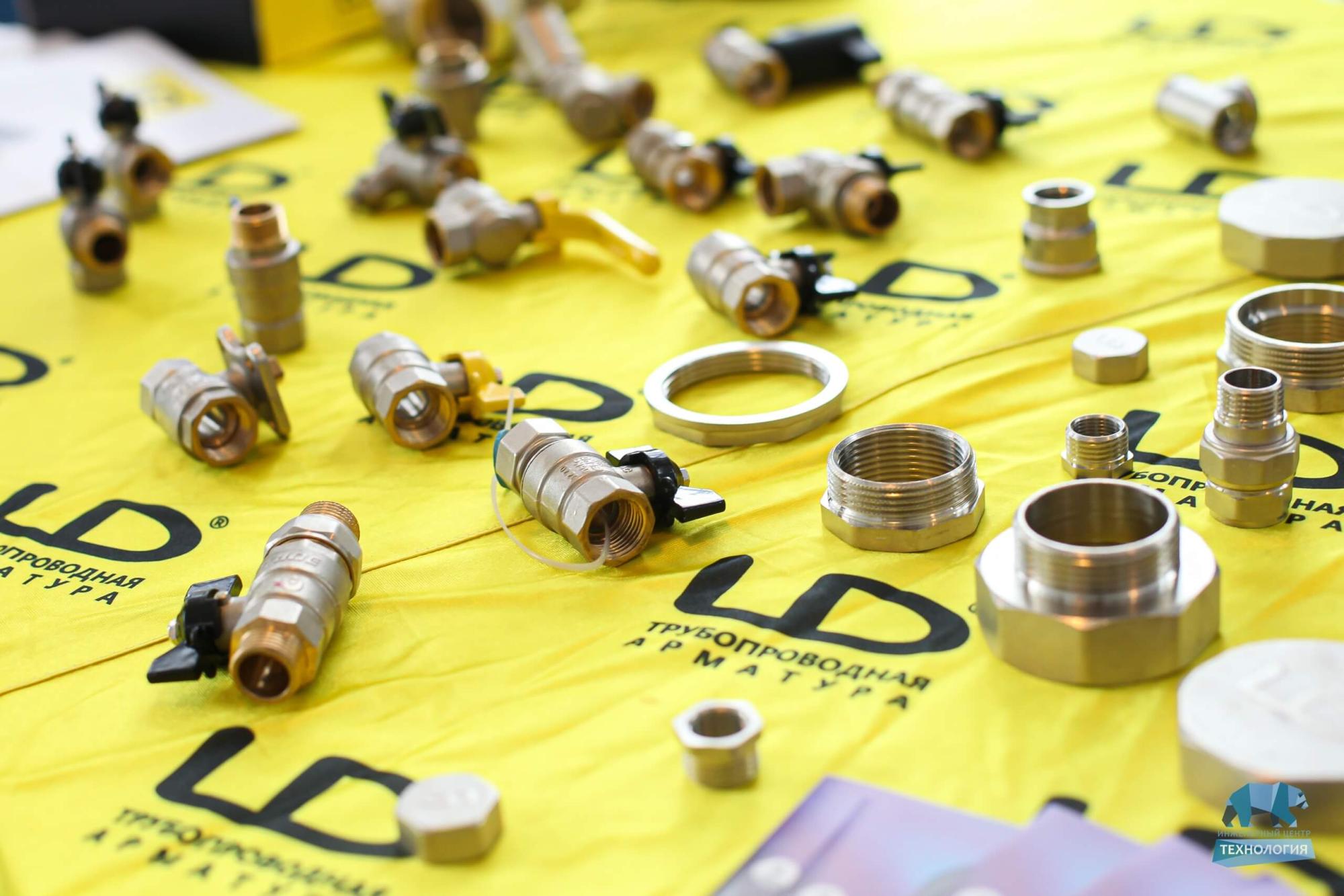 Состоялся технический семинар в г. Ярославль Состоялся технический семинар в г. Ярославль