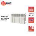 Радиатор биметаллический "НРЗ" 200/100 Профи ( 110 Вт) Радиатор биметаллический "НРЗ" 200/100 Профи ( 110 Вт)