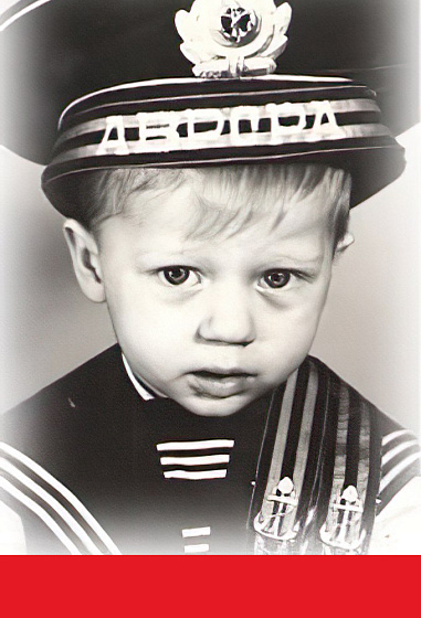 Филиппов Алексей Александрович